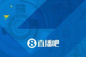 防文班效果很好！唐斯：文班是史上独一无二的球员，防守他只能尽可能地让他难受！